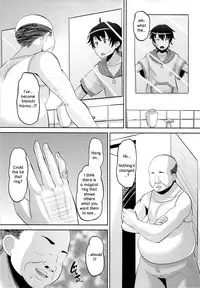 [AMP (Norakuro Nero)] Harem Break Company (Outbreak Company)