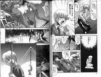 [Hindenburg] Hadaka no Shounen | A Naked Boy