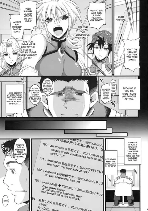 Russells Hypnotism Class