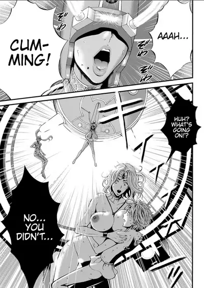 Seireki 2200 Nen no Ota | The Otaku In 2200 A.D.