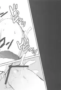 (COMIC1☆3) [3DT (Itachi)] P (Persona 4)