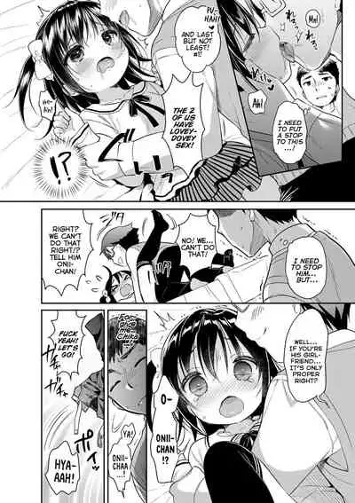 [Usashiro Mani] Onii Love? | Big-Brother Love? (Punitto Complex) [English] {Mistvern} [Digital]