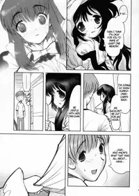 [Raidon] Otaku no Kairaku | Joy of Family [English] [DGB]