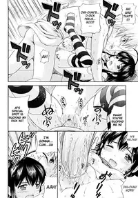 [Nendo.] Sister Driller [English] [biribiri]