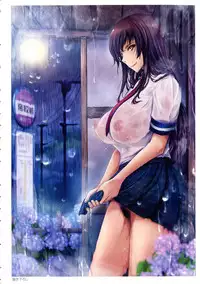 [TANA] Roshutsu Collection