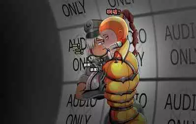 Makima Story（有条色狼汉化）