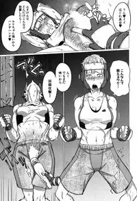 COMIC MILF 2019-04 Vol. 47