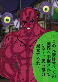 [BLACK SOUSAI STUDIO] QUEEN HEAVEN Vol.2