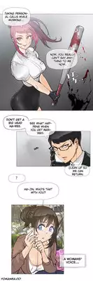 [ButcherBoy] Household Affairs Ch.1-33 (English) (YoManga) (Ongoing)