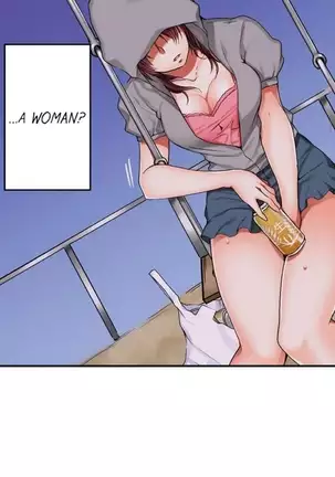 I Did Naughty Things With My Sister