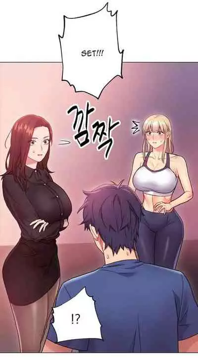 [Neck Pilllow] Stepmother Friends Ch.27/? [English] [Hentai Universe]