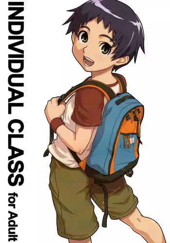 (Shota Scratch 07) [Reflection] Individual Class