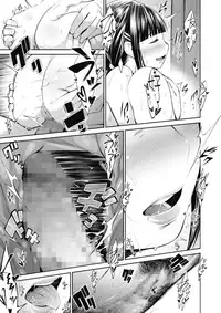 COMIC Megastore Alpha 2017-03 [Digital]