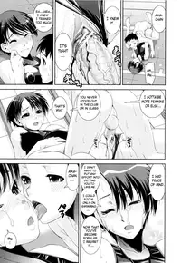 [Shinama] Kyouei! | Shameless Swimming Club [English] {doujin-moe}