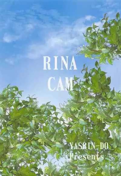 Rina Camp
