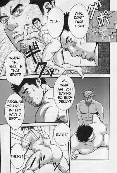 [Mizuki Gai] Double Bind (Loveholic Guys) [English]