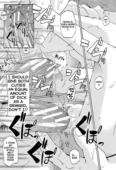 Lolikko Muraokoshi | Loliss Erecting Village