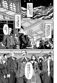 COMIC BAVEL 2016-06 [Digital]