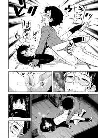 COMIC LO 2018-06 [Digital]