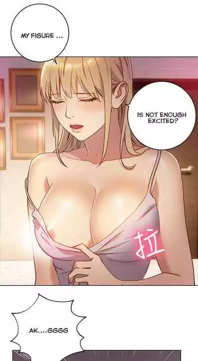[Neck Pilllow] Stepmother Friends Ch.39/? [English] [Hentai Universe] NEW! 13/10/2020