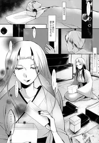 COMIC Anthurium 2016-10