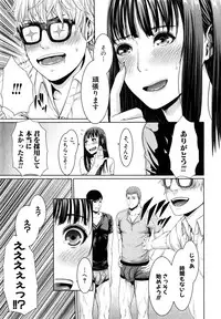 COMIC Shingeki 2015-04