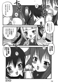 [Kakogawa Tarou] Illegal Ability