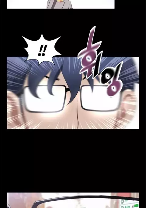 Love Parameter Ch.1-68