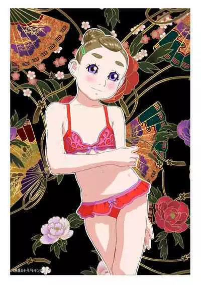 [Momonga Club (Hayashibara Hikari)] Dejikon 2 dejitarukontentsuirasuto-shū