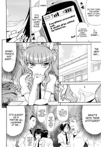 [Gura Nyuutou] Futa Mata [English]