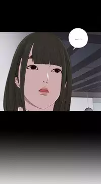 Girl Next Door Ch.1-29 (English) (Ongoing)