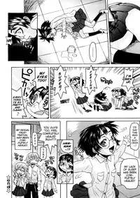 [Kobayashi Oukei] Naked Girl [English] {Mistvern}