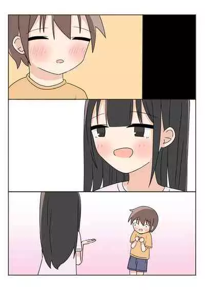 Boku no Onee-chan no Otomodachi to Otomari Ecchi