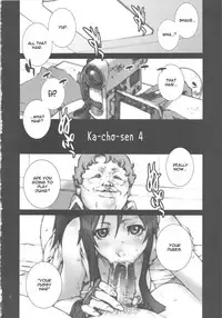 [Nori-Haru] Kachousen Ch. 1-5 [English] [Decensored]