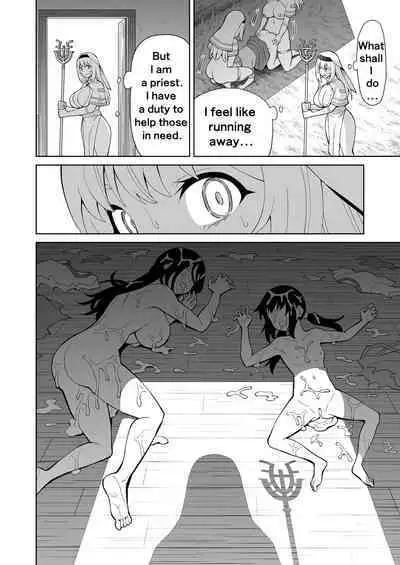 Kanojo Ga Monsutā Ni Natta Hi | The Day She Became A Monster