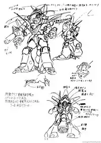 Project A-ko: Preproduction - Cream Lemon Book