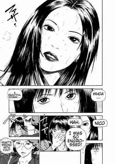 [Hiraoka Ryuichi] Datenshi no Yuuwaku -Office Angel Project- 1 [English] [Digital]