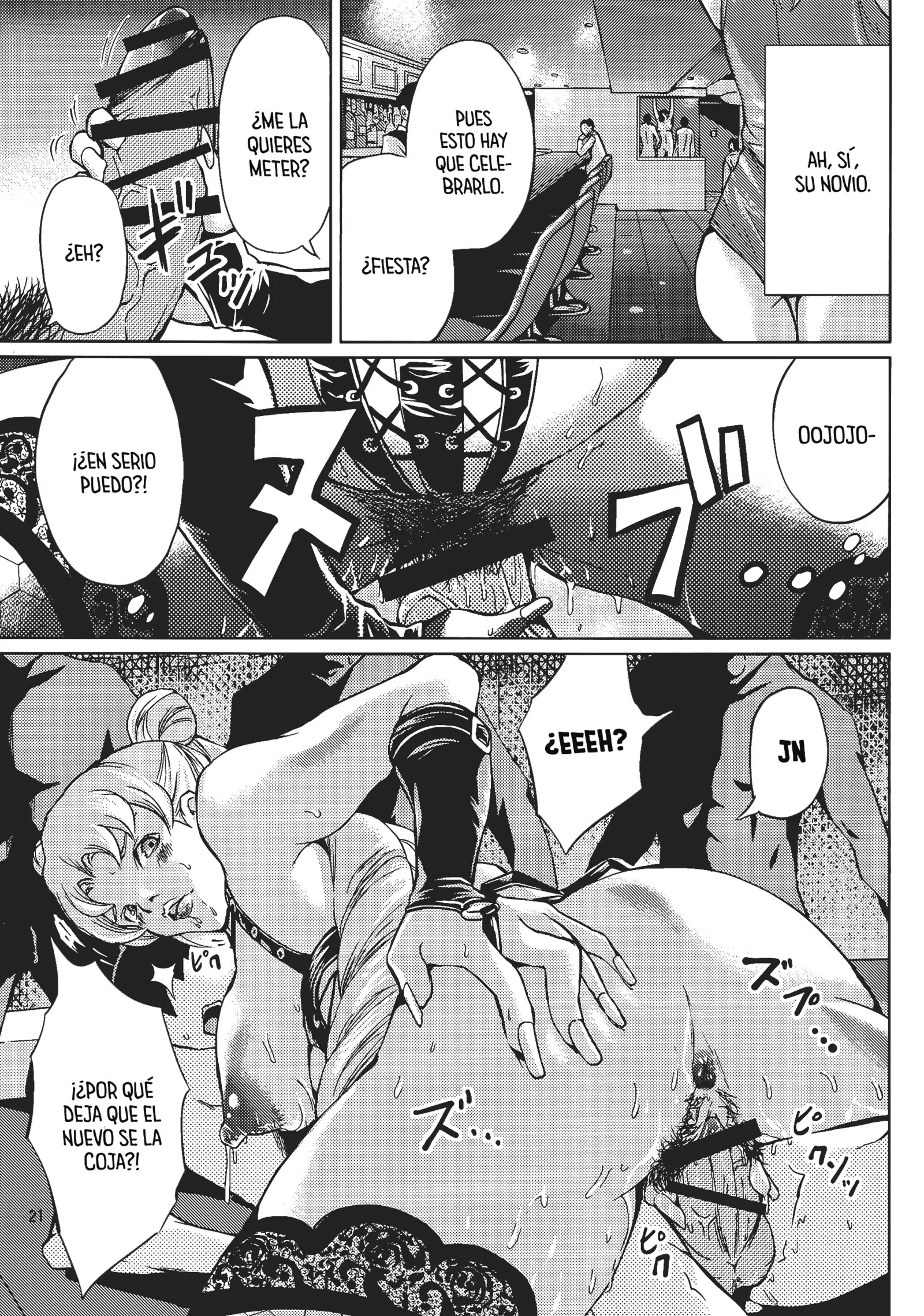 Ninpu Joou Usagi Crystal