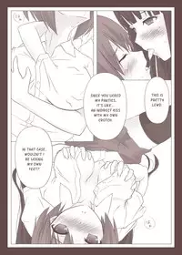 [artplanet (Komaki Kureha)] Yuri Kamome [English] [Digital]