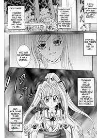 [Cyclone (Reizei, Izumi Kazuya)] Rogue Spear 2 (Kamikaze Kaitou Jeanne) [English] [SaHa]