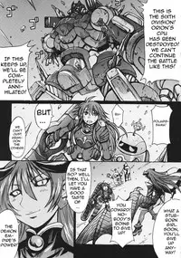 (C69)[Bakunyu Fullnerson (Kokuryuugan)] Ruri-iro no Onna no Yume | The Azure Woman’s Dream (Shinrabansho Choco) [English] (Nashrakh+Harmonian)