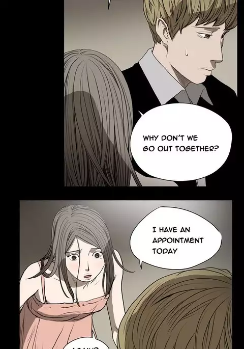 Kitsch | Disrespectful Bitch