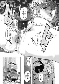 COMIC Megastore Alpha 2018-01 [Digital]