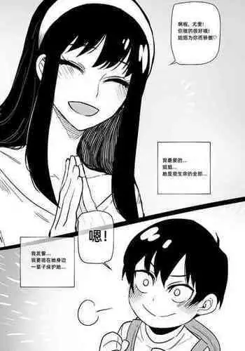 [ratatatat74] 04/2022 reward [Chinese]