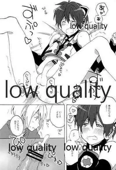 ツンデレにゃんこのしつけかた。