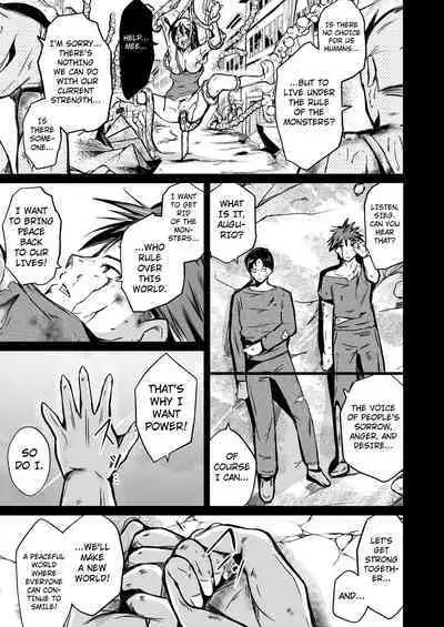 [Iwashita Shoten (Iwashita)] UTOPiA ~Ochita Saki ni Mieru Sekai~ [English] [kuraudo] [Digital]