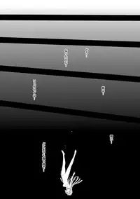 [Namonashi] Maken no Kishi [Digital]