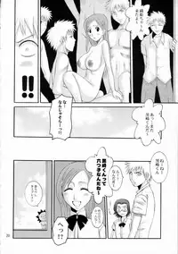 (C70) [Tenzan Koubou (Tenchuumaru, Mashitaka, KON-KIT)] Jump no Hon (Various)