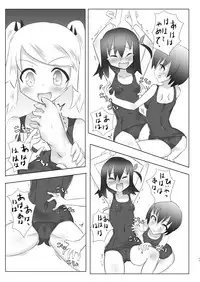 [Tonoya (Tonotani)] Kusuguri no Genkai Bon 2 [Digital]