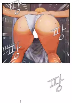 性教育 1-48.5 中文翻译（完結）